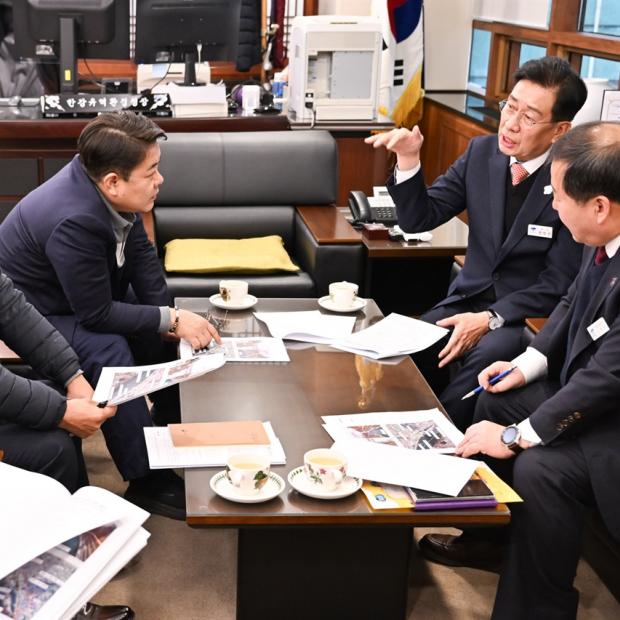 '특대고시' 풀린 양평군... 파크 골프장 조성 청신호
