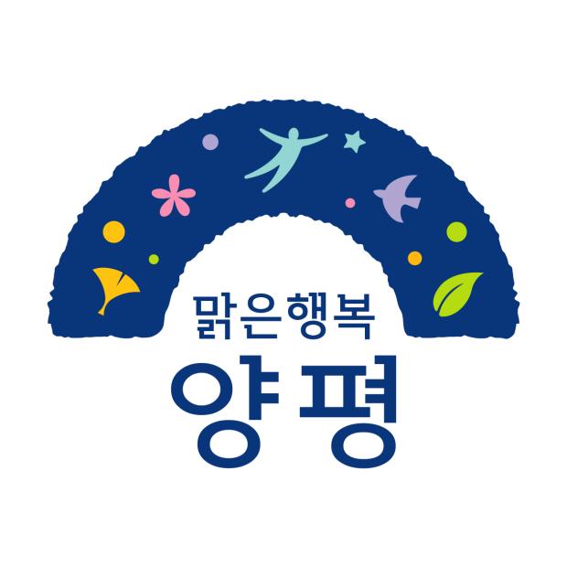 양평군, 국수 역세원 도시개발사업 연계…"미등록 토지 정비 사업" 추진
